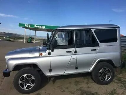 Уаз кызыл