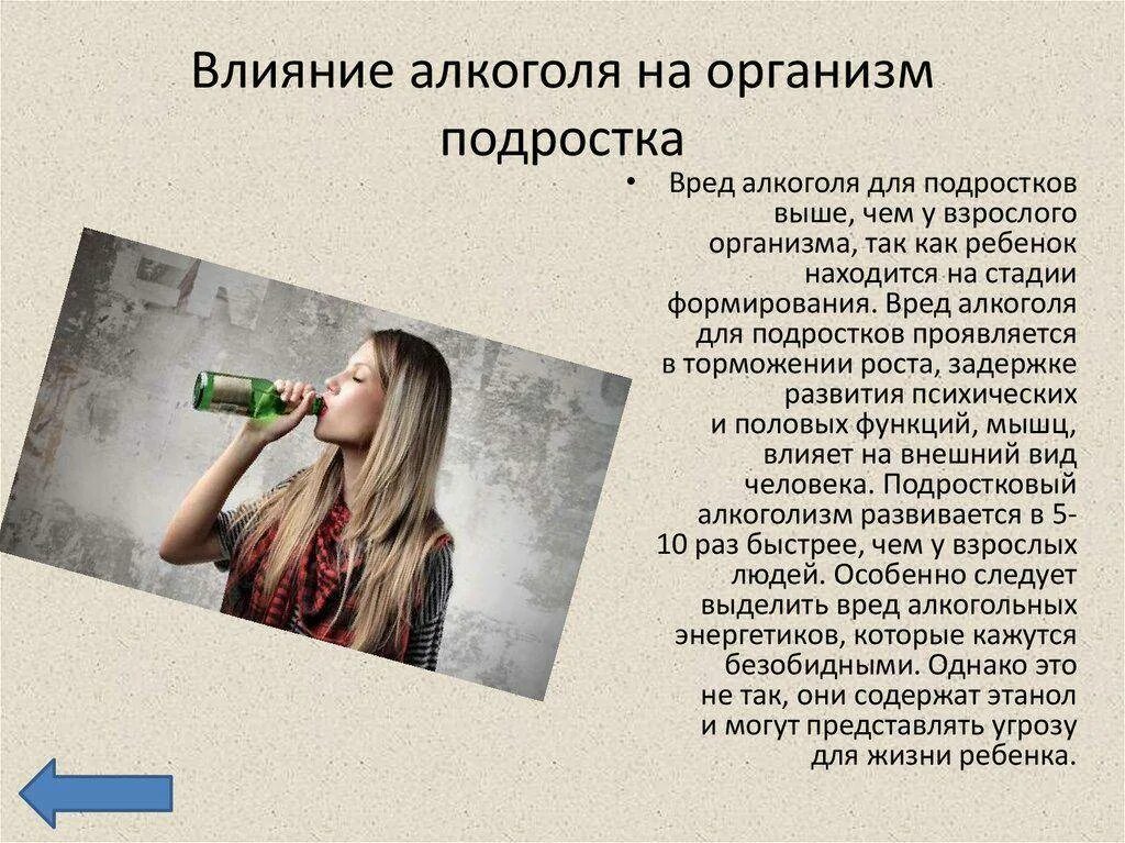 Чем опасно быстро есть. Чем опасно быстро есть