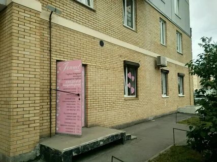 Проспект славы 52 корпус 1