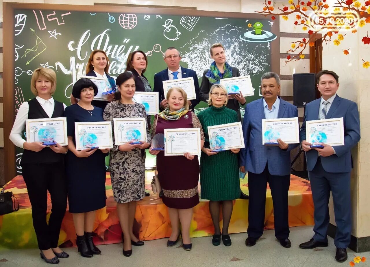 Цдт 5 ульяновск. Цдт в городе лесном главное здание. Цдт 5. Цдт могоча. Цдт в городе лесном главное здание.