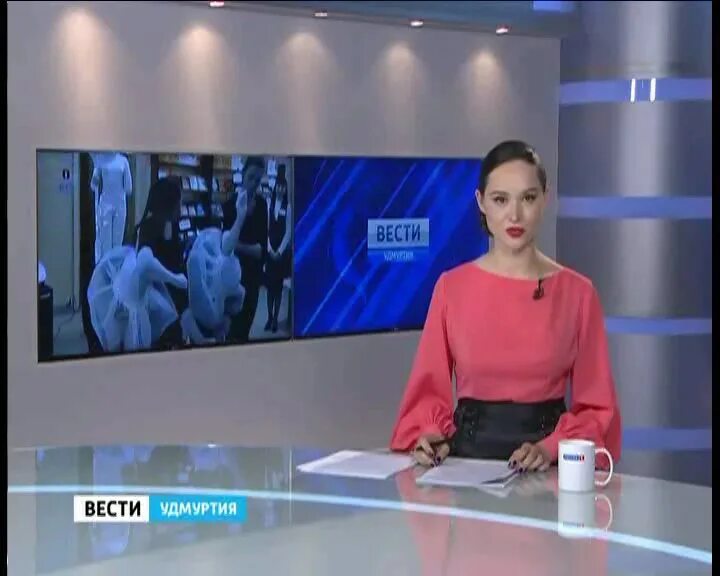 Вести удмуртия ижевск. Вести удмуртия ведущие. Дикторы вести удмуртии. Вести удмуртия ижевск. Вести удмуртия сегодняшний выпуск.