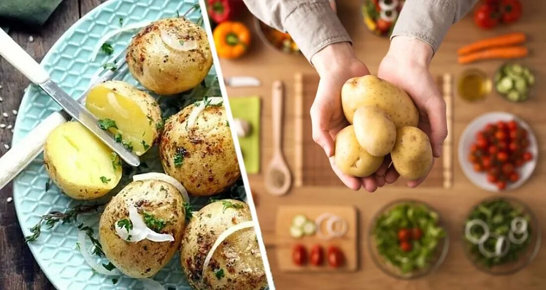 Картошка худеющим