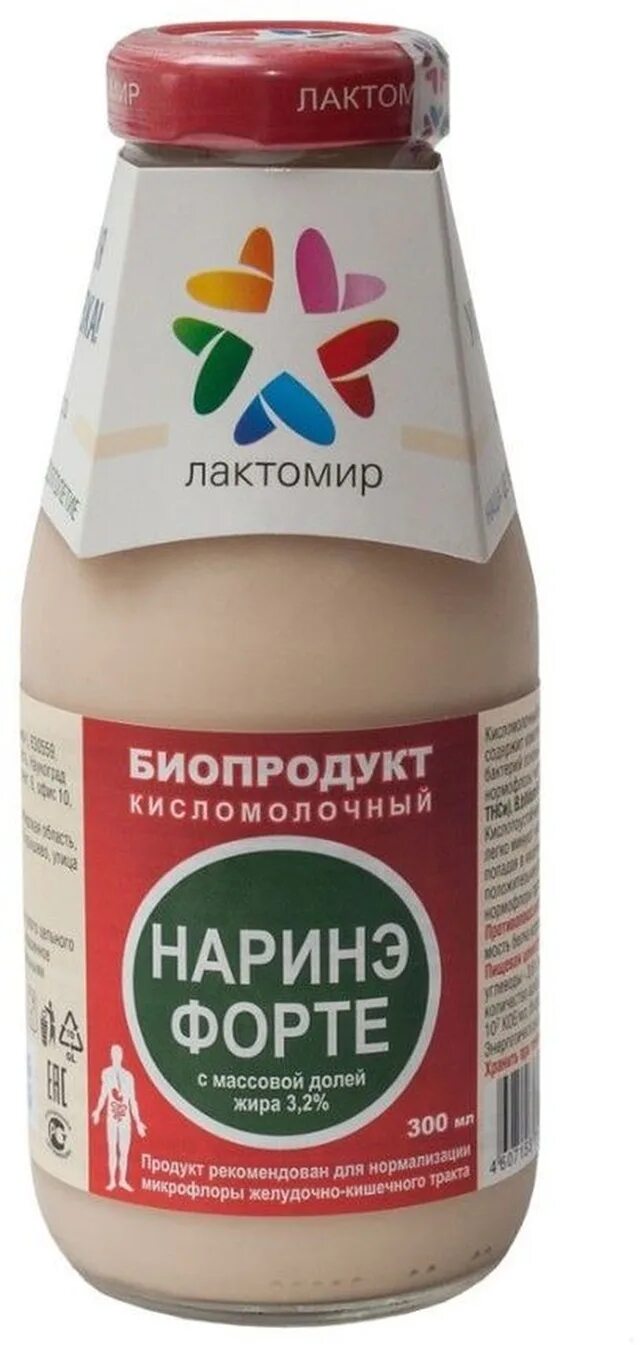 Наринэ форте 450 мл. Наринэ форте 300 мл. Наринэ-форте, флакон, 450 мл. Наринэ форте 500 мл.