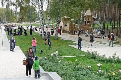 Воронеж парк алые