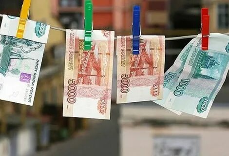 Приснились фальшивые деньги