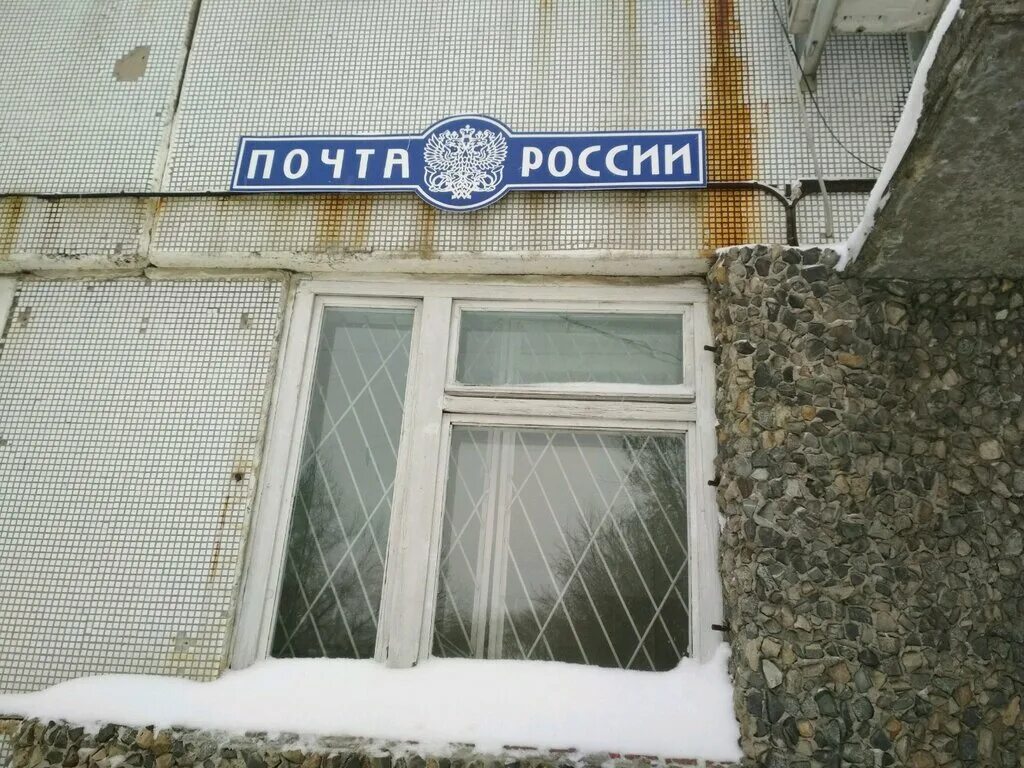 поликлиника. работа в заельцовском районе свежие вакансии. работа в заельцовском районе свежие вакансии. жилмассив кедровый. работа в заельцовском районе свежие вакансии.