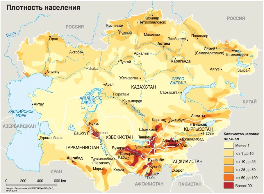 национальный состав казахстана карта. средняя плотность населения казахстана. карта плотности населения казахстана. плотность населения средней азии. средняя плотность населения казахстана.