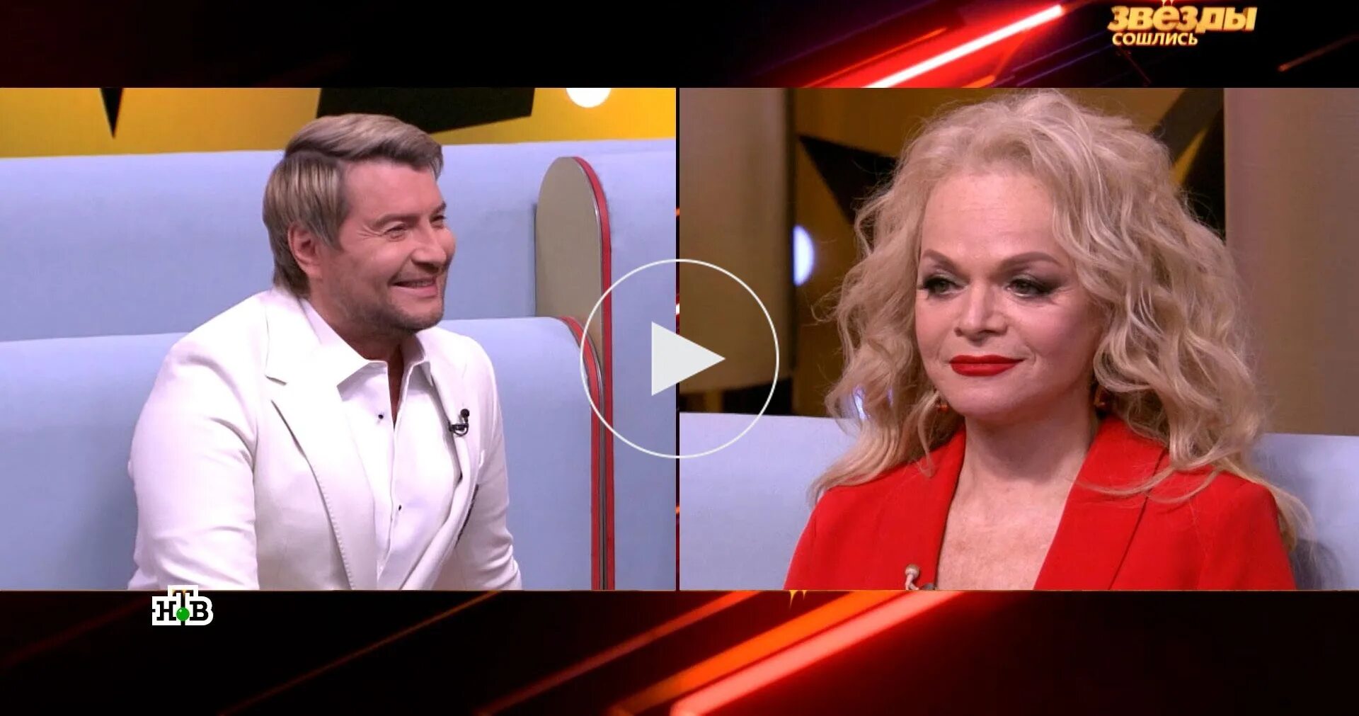 звезды сошлись с ларисой долиной. нтв звезды сошлись. нтв звезды сошлись. звезды сошлись видео. нтв звезды сошлись.