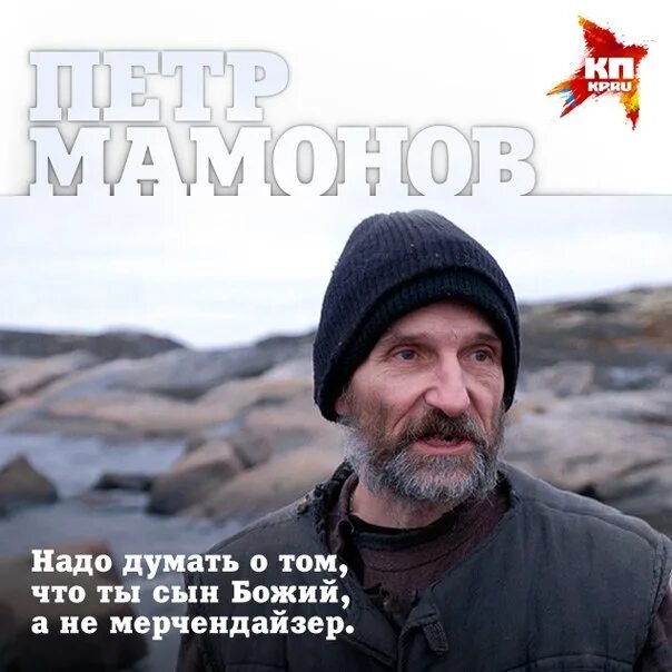 В гробу карманов нет
