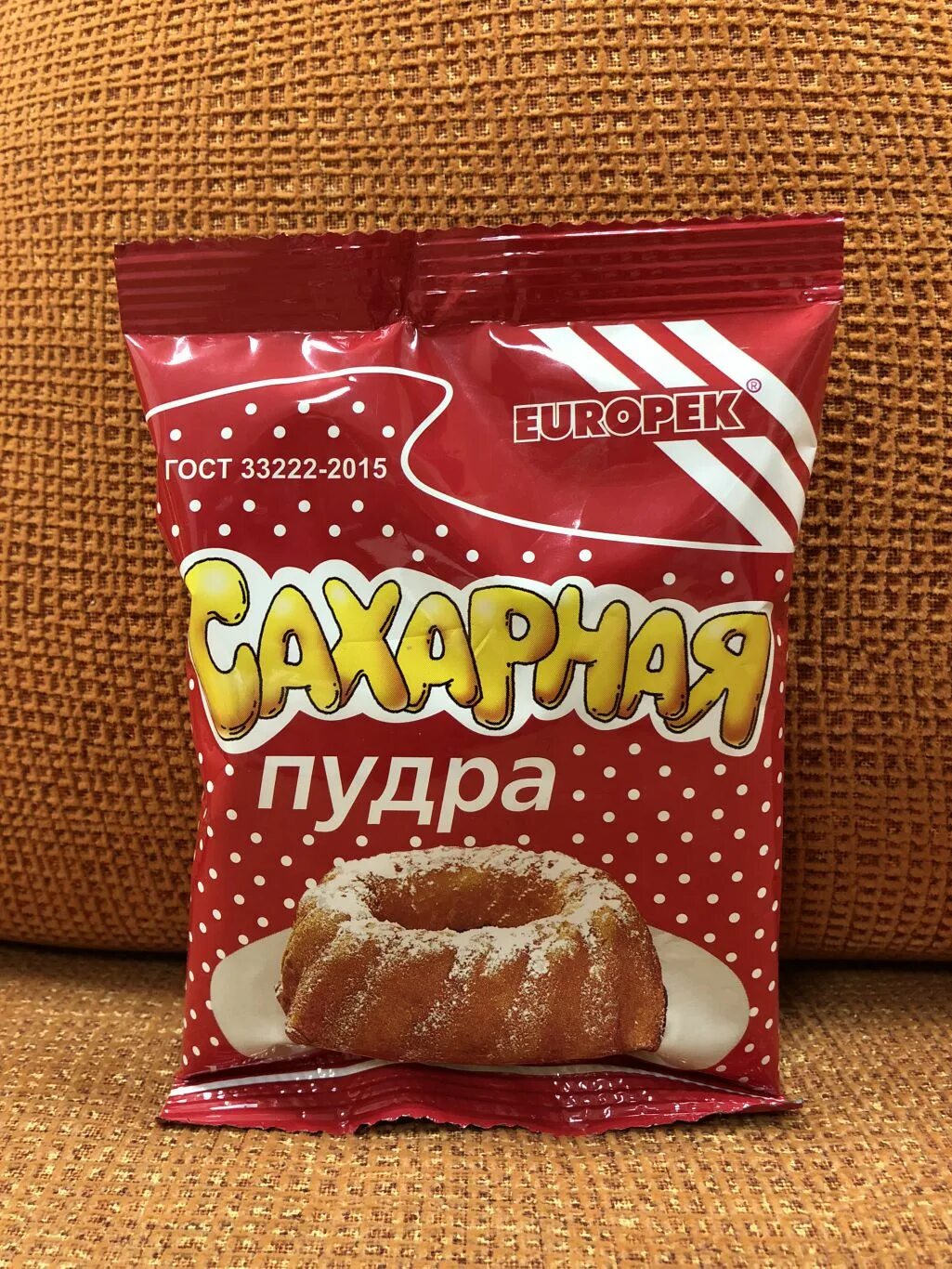 сахарная пудра 150гр трапеза. сахарная пудра haas, 80 г. сахарная пудра купеческая 150г. ваниль порошок. сахарная пудра 150 г.