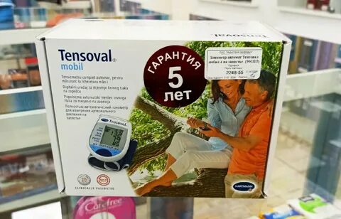 Тонометр какие лучше отзывы