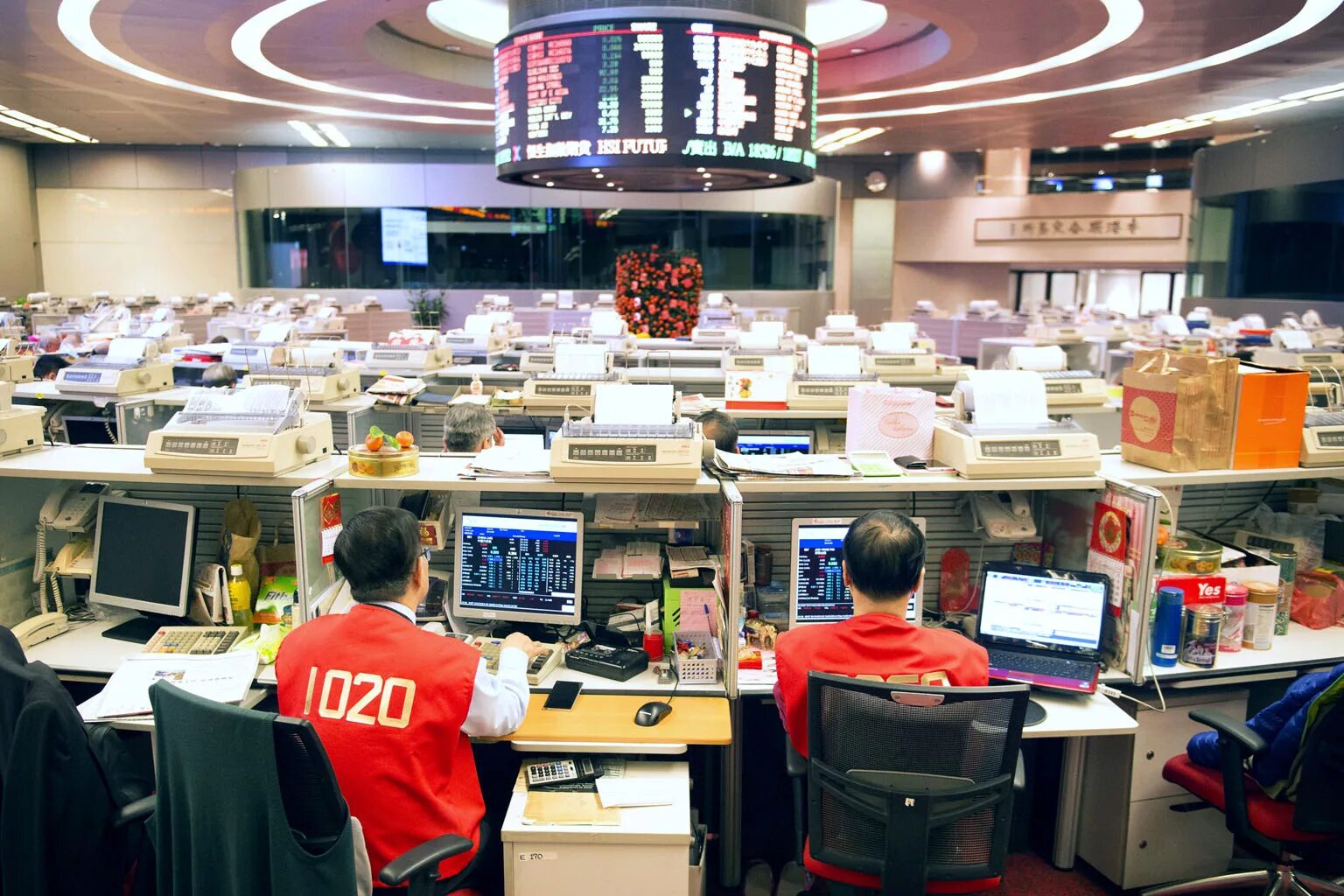 Гонконгская биржа торги. Фондовая биржа гонконга. hong kong stock exchange (hkex). hong kong fondovaia birzha. украинская биржа.
