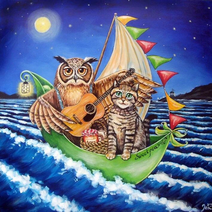 The owl and the pussycat. Лодка Сова. Морская кошка арт. Сова и кот в лодке.