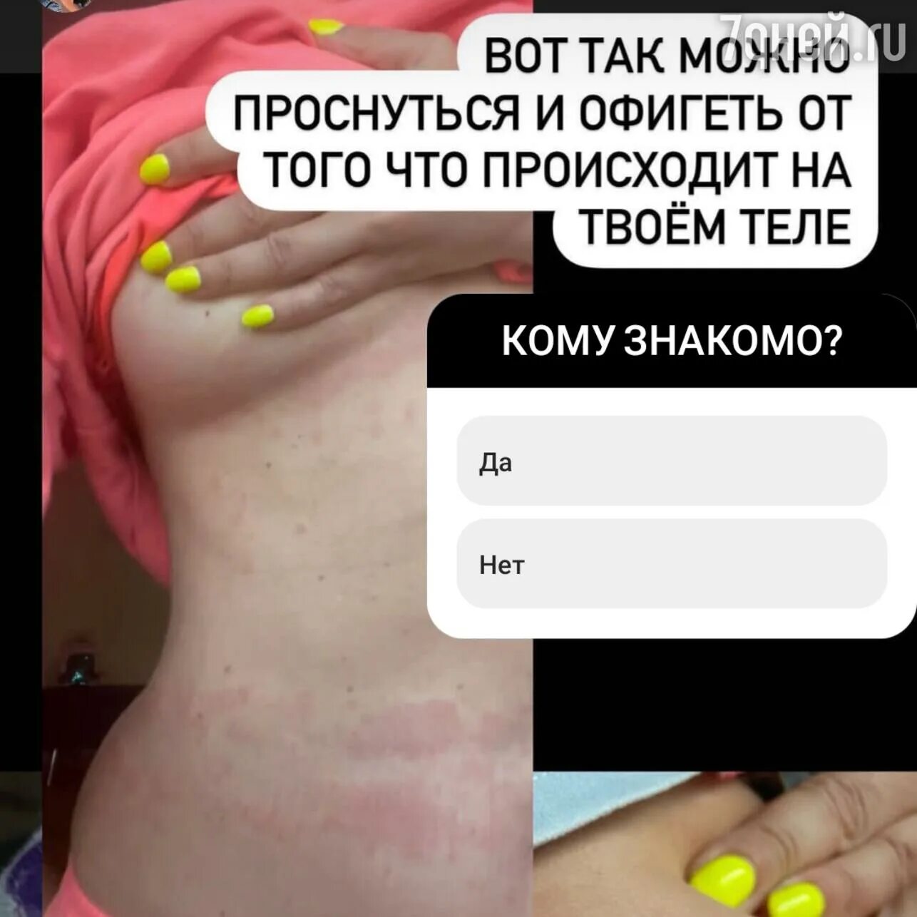 Слитые видео королевы. Слитые видео королевы
