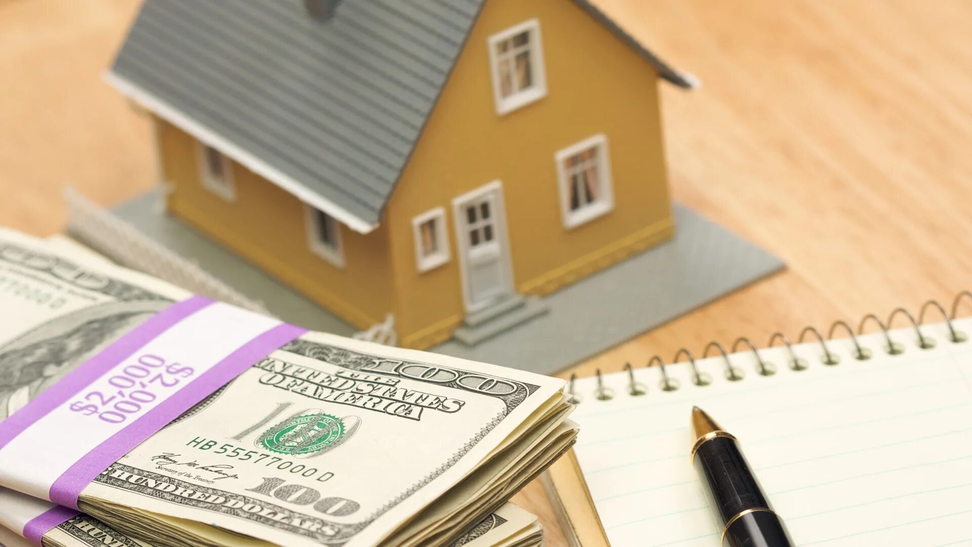 Как продать дом по наследству