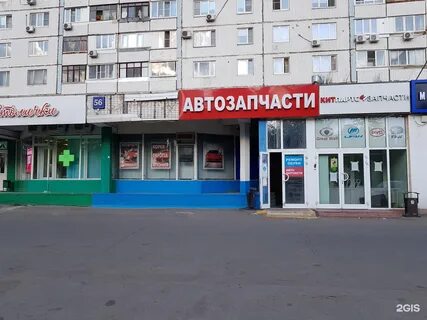Алтуфьевское шоссе 56