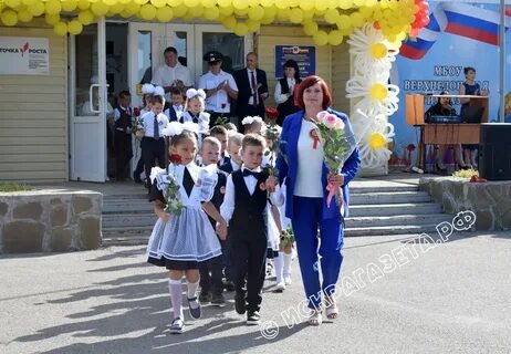 2 сентября день знаний торжественная линейка
