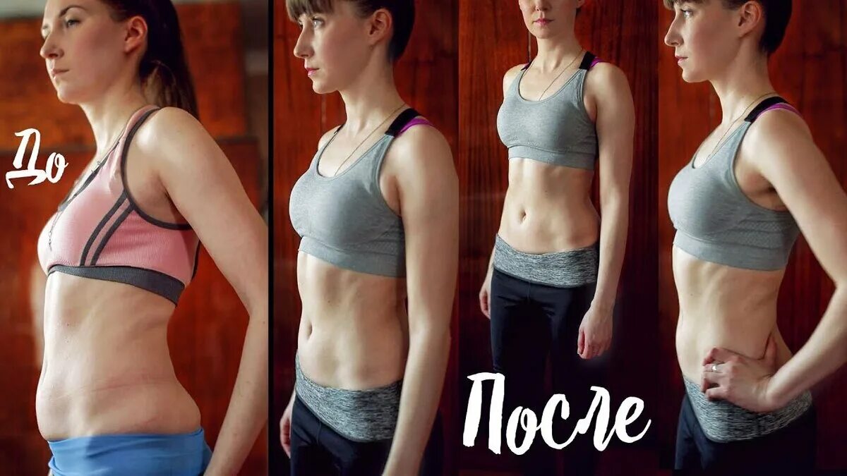 Елена chilelavida. Специальная разминка упражнения. Бег для начинающих программа тренировок на каждый день для похудения. Упражнения кроссфит для девушек. Планка для похудения для начинающих 30 дней женщин.