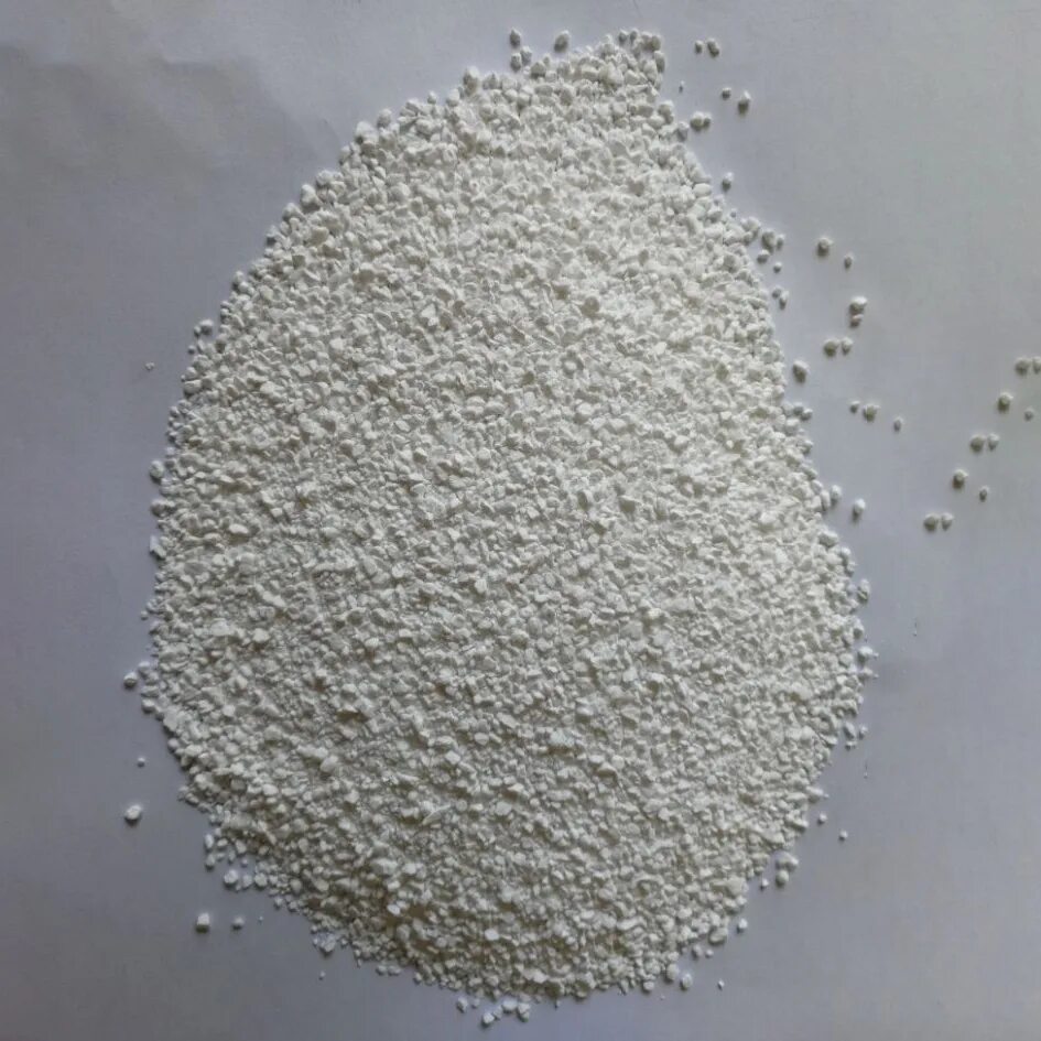 Гранулы это порошок. Китайский гранулированный порошок стиральный. Prill sodium benzoate. Порошок в гранулах. Гранулы это порошок.