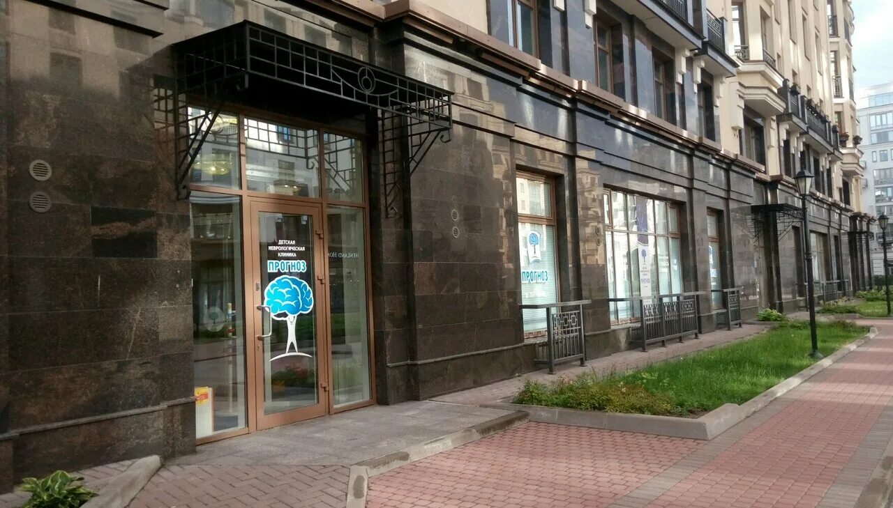 Прогноз парадная ул 3 корп 1. Ул парадная 3 санкт-петербург. кирочная улица 64 санкт-петербург. ул парадная д 3 корп 2. кирочная 64 санкт-петербург логопрогноз.
