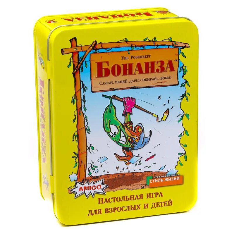 Бонанза bonanza game pp ru. Бонанза игра. Бонанза настольная. Бонанза игровая. Бонанза карты.