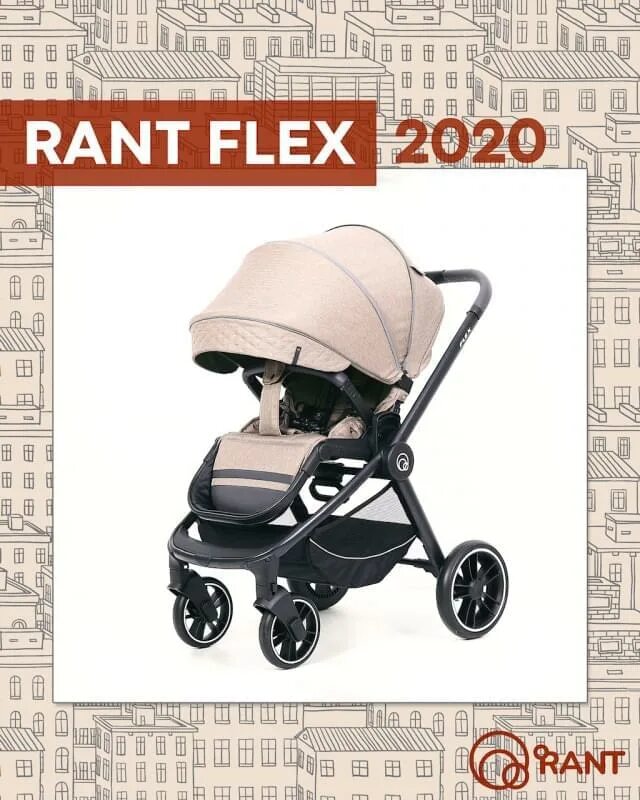 Rant flex pro 2 в 1. Коляска rant flex 2025. коляска rant next 2 в 1 brown. rant flex в 1. коляска rant wave 2 в 1.