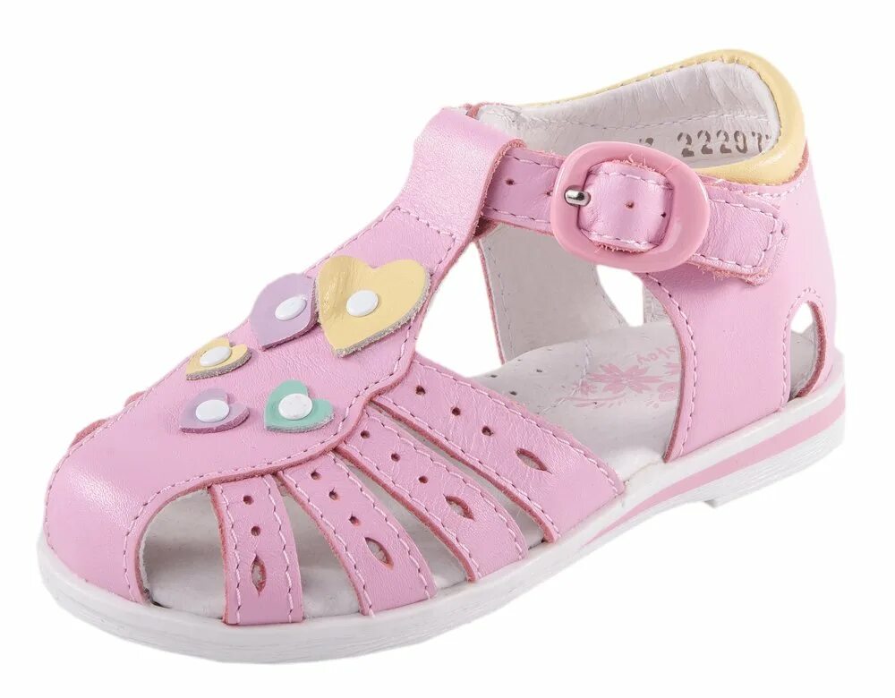 детская обувь каталог. 55206352 артикул ботинки детские котофей. туфли дочки сыночки. детская обувь каталог. детская обувь дочки сыночки.