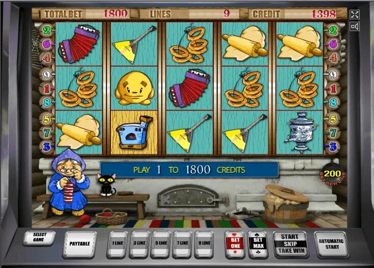 игровые автоматы. автоматы демо на счету 5000. демо игровые автоматы вулкан. игровые слоты вулкан. игровые автоматы вулкан 777 casino.