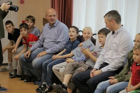 Детский дом группа