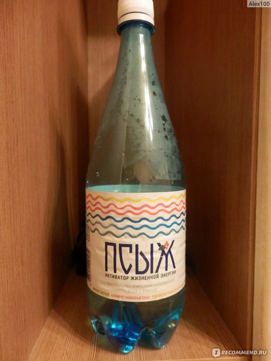 Псыж отзывы. Псыж минеральная вода. аквалайн минеральная вода. псыж архыз минералка. псыж минеральная вода производитель.