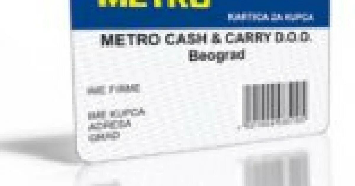 Метро карточка клиента. Карта Metro Cash carry для физических лиц. Карта метро кэш энд Керри. Карта метро магазина в электронном. Карточки магазина метро