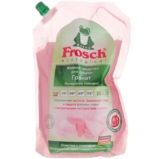 Стирки белья frosch