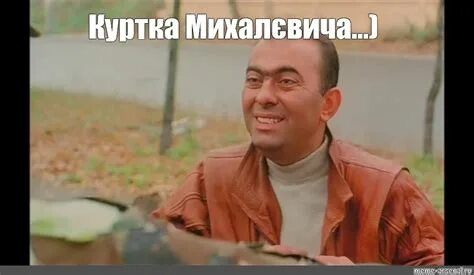 Дмб братья алиевы