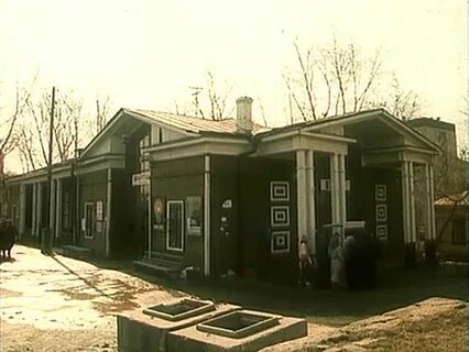 Станция шарташ