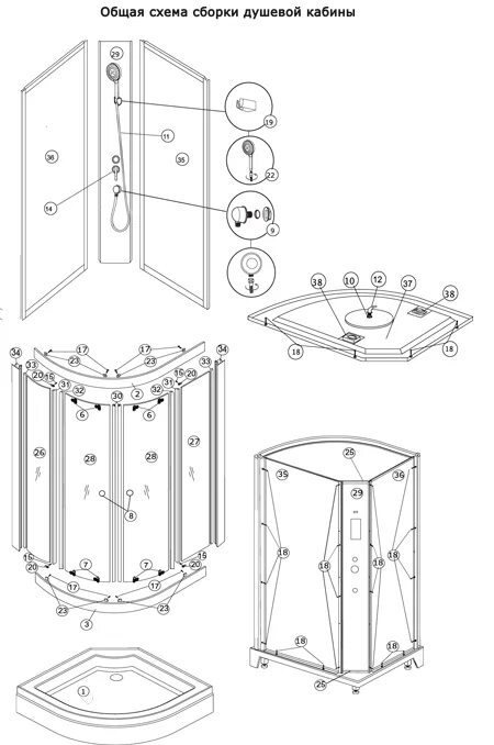 Собрать угловую душевую. Сборка душевой кабины 120х80. Сборка душевой кабины EW 42300m. Сборка душевой кабины к 8205. Душевая кабина Ниагара 90х90 схема сборки.
