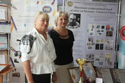 Гимназия 2 белгород