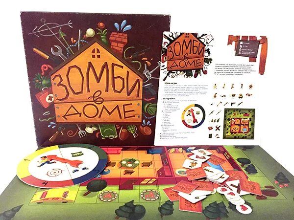 игра зомби в доме как играть. зомби в доме заражение ботаник. зомби в доме заражение настольная игра. зомби в доме настольная игра. настольная игра magellan зомби в доме.