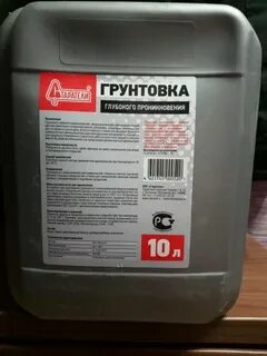 Старатели 10 л