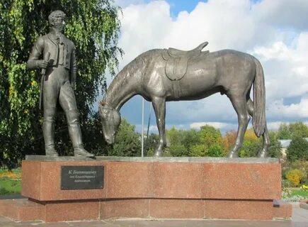 Где в вологде можно