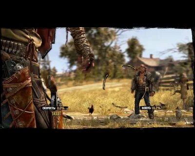 Gunslinger 1