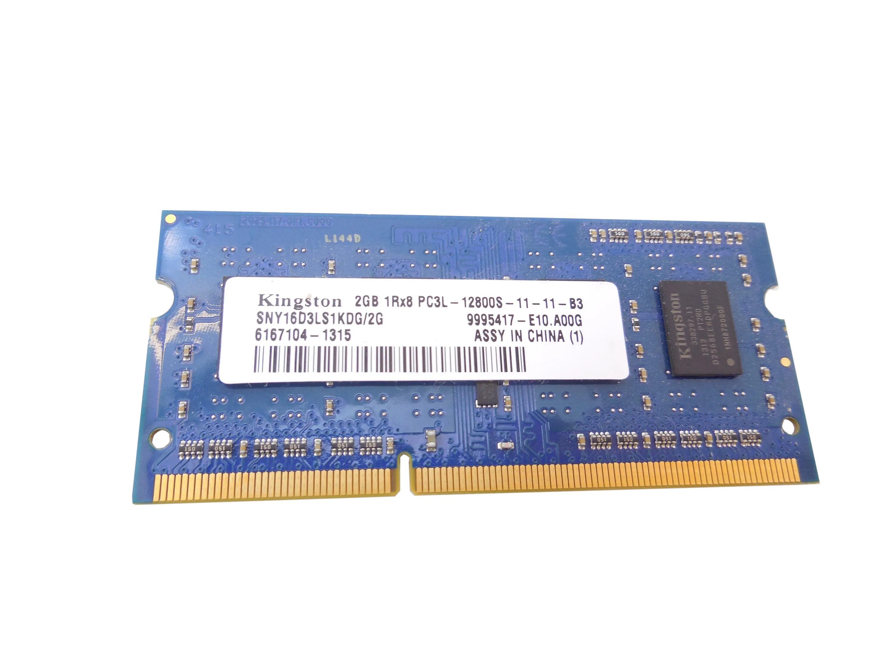 Оперативная память so dimm ddr3l