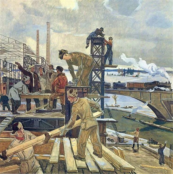 Дейнека («на стройке новых цехов», 1925.