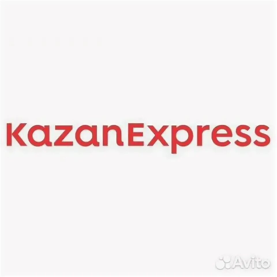 KAZANEXPRESS логотип. Казань экспресс. KAZANEXPRESS интернет магазин. Kazan Express лого.