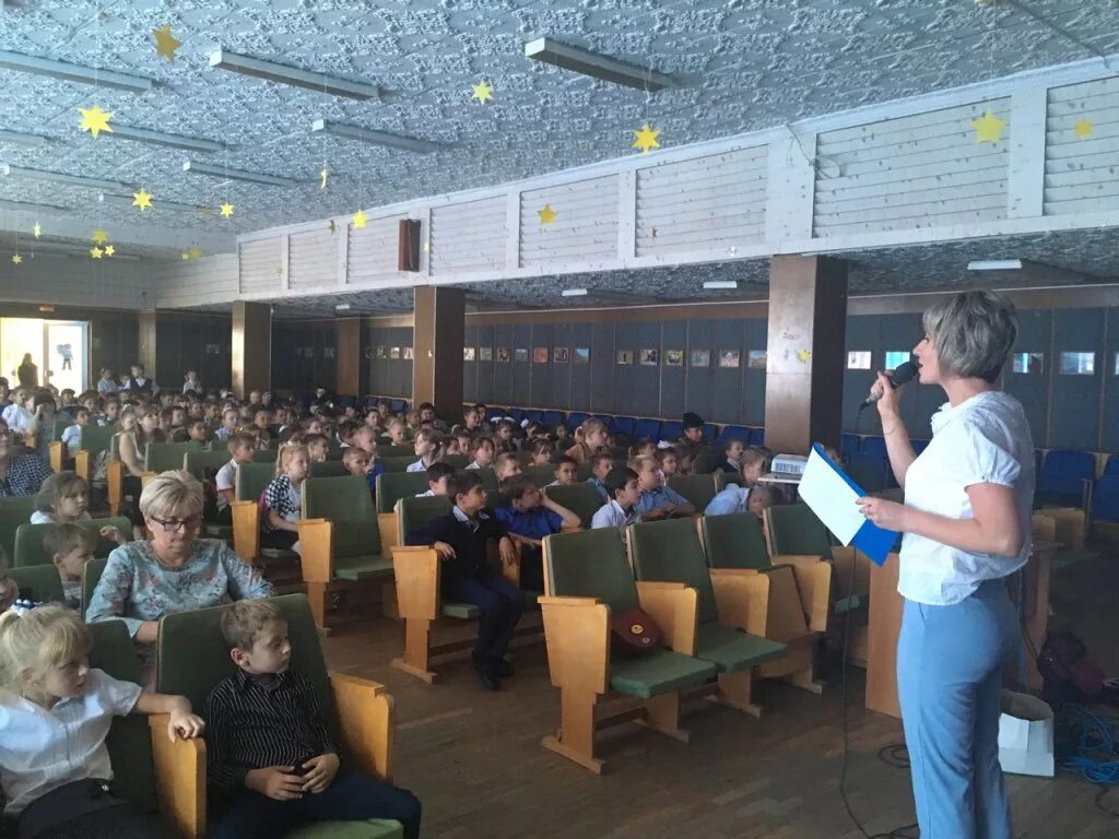 Гисметео большая мартыновка ростовская область. Мартыновка ростовская область. сл большая мартыновка. школа большая мартыновка ростовская область.