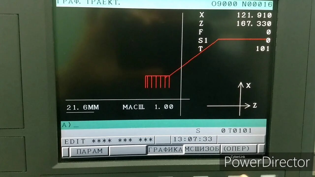 Цикл g75 Фанук. G75 Fanuc. Fanuc цикл канавки g75. G75 Fanuc токарный. Фанук привязка