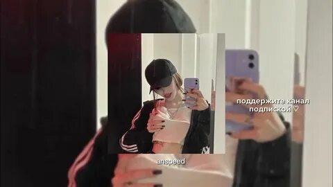 Тг ро