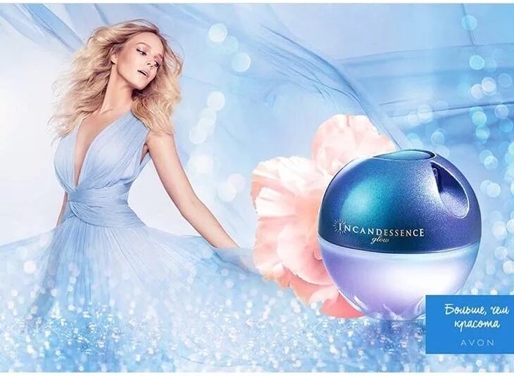 Вода avon incandessence. Incandessence духи Glow. Эйвон Incandessence. Эйвон Инкадессанс Глов. Духи инканденсанс эйвон.