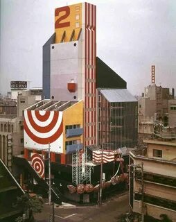 Япония 1970