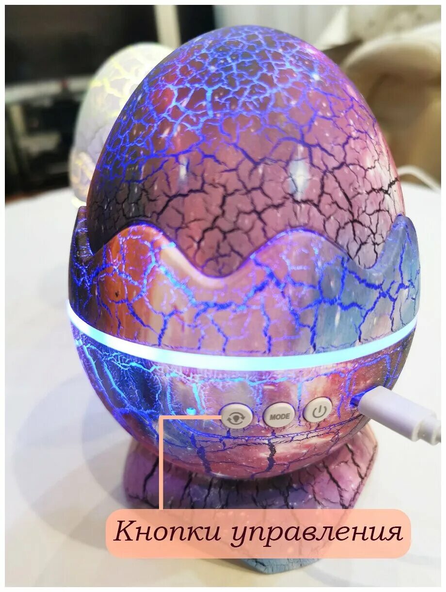 магнитная левитация ночник. светильник проектор звёздного неба galaxy nightstar. левитирующий светильник cosmic венге. 3d printed speaker. яйцо колонка проектор.