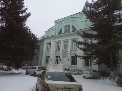 Бсмп г шахты